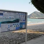 - Primera Linea De Mar * 阿尔啼