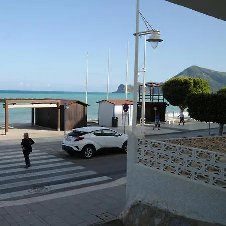 - Primera Linea De Mar *